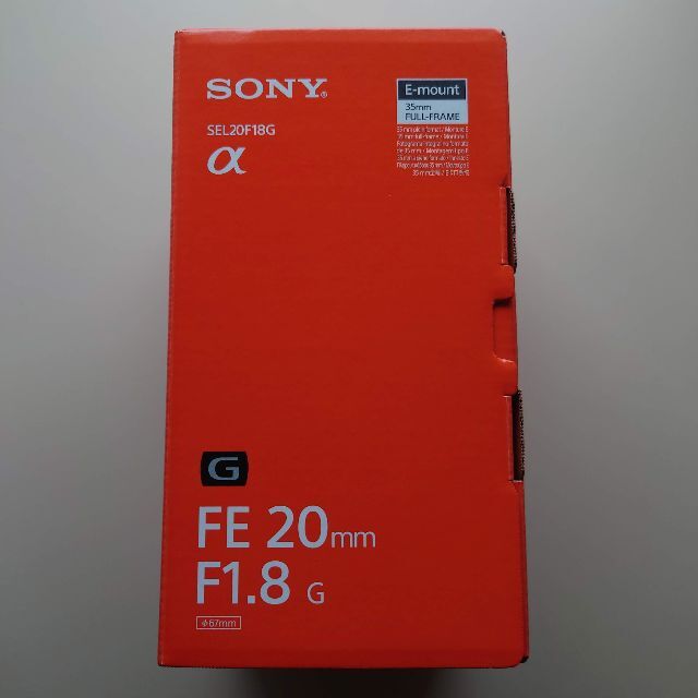 SONY(ソニー)のソニー SONY FE 20mm F1.8 G Eマウント SEL20F18G  スマホ/家電/カメラのカメラ(レンズ(単焦点))の商品写真