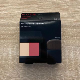 ケイト(KATE)の新品未開封　KATE チーク(チーク)