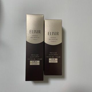 エリクシール(ELIXIR)のエレクシール アドバンスド ローションT Ⅱ 化粧水、エマルジョン乳液(化粧水/ローション)