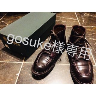 オールデン(Alden)のgosuke様専用　Alden Indy boot インディ・ブーツ 9D 美品(ブーツ)