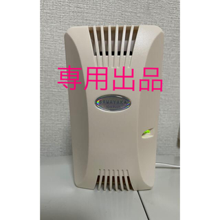 オーニット　SAWAYAKAイオンプラス　ピンク(空気清浄器)