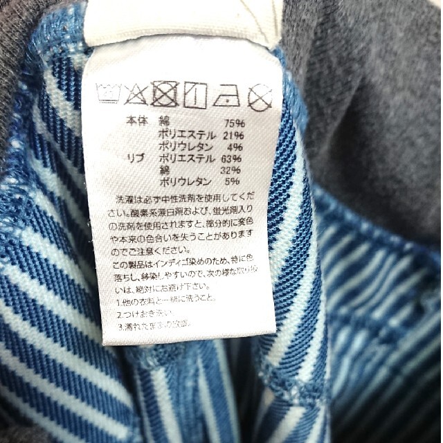 ハーフパンツ 6分丈 140㎝ ヒッコリーデニム キッズ/ベビー/マタニティのキッズ服男の子用(90cm~)(パンツ/スパッツ)の商品写真