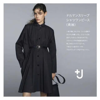 ユニクロ(UNIQLO)のユニクロUNIQLO 黒ブラック　デザインドルマンスリーブシャツワンピース　+J(ひざ丈ワンピース)