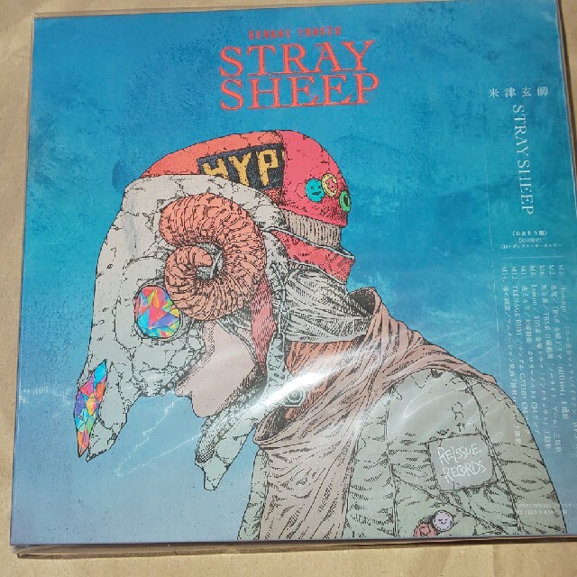 米津玄師 STRAY SHEEP ［CD+ボックス+キーホルダー］シリアル無し ...