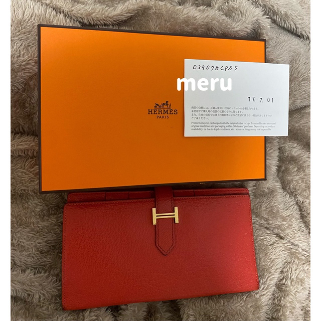 超安い Hermes - エルメス 二つ折長財布 エルメス べアン ゴールド金具