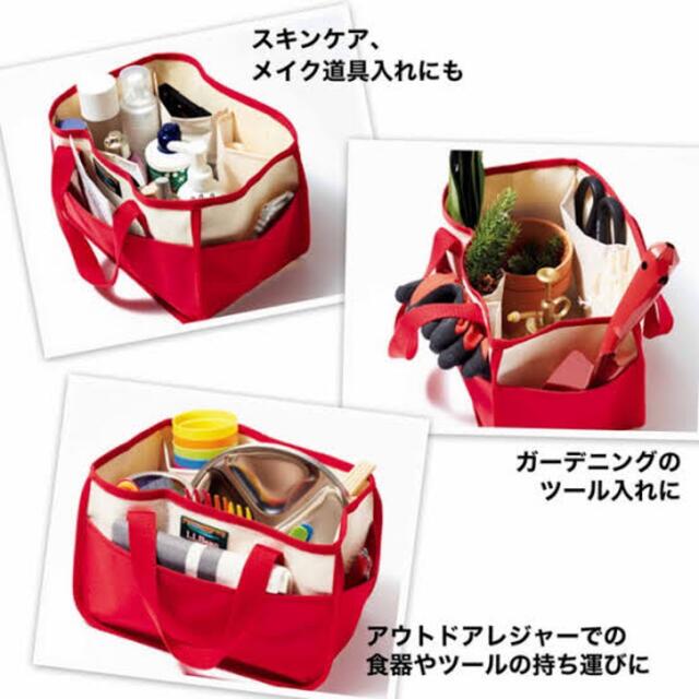 L.L.Bean(エルエルビーン)のL.L.Bean アウトドア 9ツールBAG トートバッグ GROW 付録 レディースのバッグ(トートバッグ)の商品写真