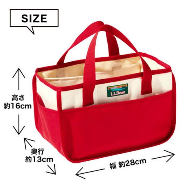 L.L.Bean(エルエルビーン)のL.L.Bean アウトドア 9ツールBAG トートバッグ GROW 付録 レディースのバッグ(トートバッグ)の商品写真