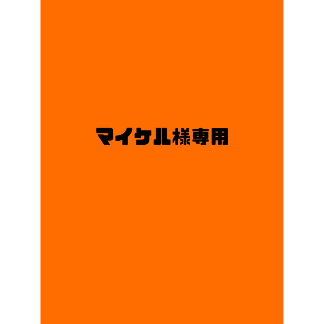 PILOT(パイロット)のフリクション4色ボールペン0.5芯 ボディーカラー　ライトブルー インテリア/住まい/日用品の文房具(ペン/マーカー)の商品写真