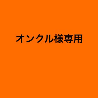 パイロット(PILOT)のフリクション4色ボールペン0.38芯 ボディーカラー　ノンカラー(ペン/マーカー)