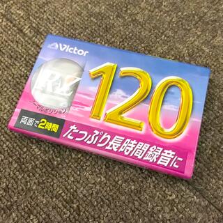 ビクター(Victor)のVictor RZ-120E カセットテープ 120分(その他)