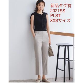 プラステ(PLST)の新品タグ有＊大草直子さん着 PLST 定番＊リネンブレンドスティックパンツ#42(カジュアルパンツ)