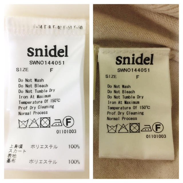 SNIDEL(スナイデル)のsnidel ノースリニットコンビワンピ IVR レディースのワンピース(ミニワンピース)の商品写真