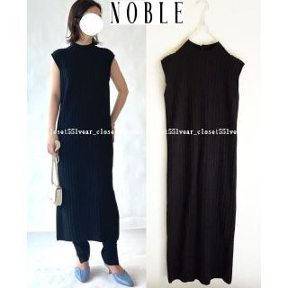 Spick and Span Noble ニットワンピース レッド×ネイビー
