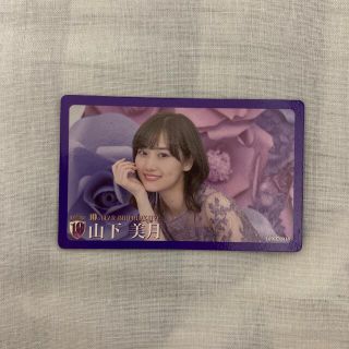 ノギザカフォーティーシックス(乃木坂46)の乃木坂46 山下美月 10th バスラ スクラッチ B賞 マグネットシート(アイドルグッズ)