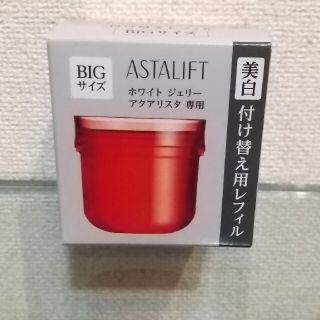 アスタリフト(ASTALIFT)の♥フジフィルム　アスタリスト ホワイトジェリー アクアリスタ 付け替えレフィル♥(ブースター/導入液)