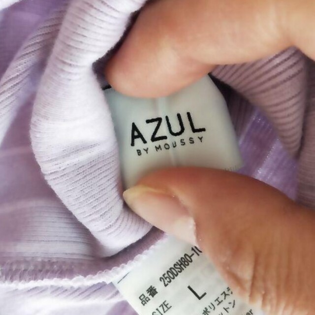 AZUL by moussy(アズールバイマウジー)のAZUL   2wayラベンダーカラープルオーバー レディースのトップス(カットソー(半袖/袖なし))の商品写真