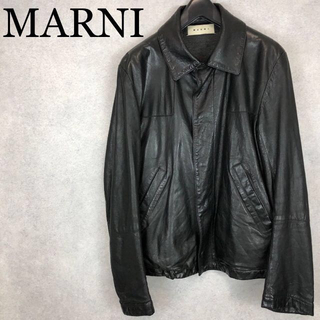 マルニ レザージャケット/革ジャン(メンズ)の通販 6点 | Marniのメンズ 