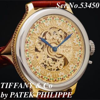 パテックフィリップ(PATEK PHILIPPE)のティファニー パテックフィリップ Wネーム アンティーク 手巻き メンズ 腕時計(腕時計(アナログ))