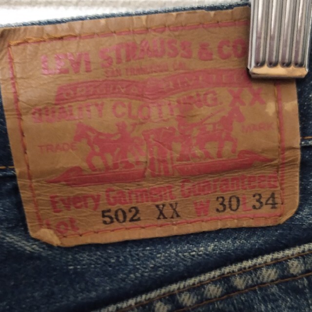 Levi's(リーバイス)の【レア】リーバイス502XX  BIG E 赤耳 90s メンズのパンツ(デニム/ジーンズ)の商品写真