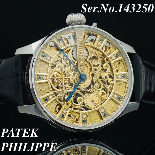 パテックフィリップ PATEK PHILIPPE ★アンティーク 手巻き 腕時計