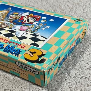 マリオシリーズの最高峰! 新品未使用 未開封 極美品 スーパーマリオブラザーズ3