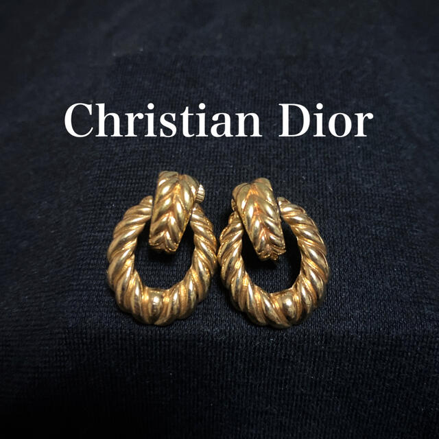 Christian Dior ディオール 【希少】ヴィンテージ イヤリング-