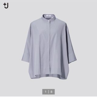 ユニクロ(UNIQLO)の♡スーピマコットンドルマンスリーブシャツ♡(シャツ/ブラウス(長袖/七分))