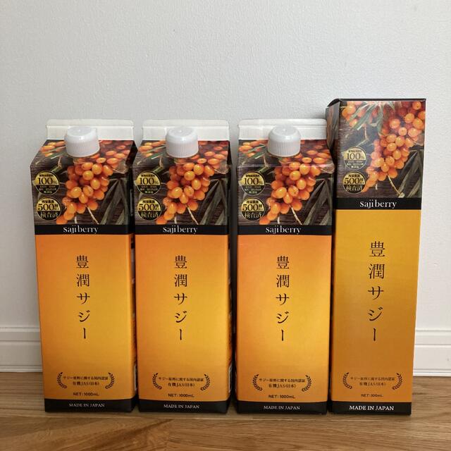 フィネス 豊潤サジー 1000ml×3本 300ml×1本 セット - 健康用品 フィネス 豊潤サジー 1000ml×3本 300ml×1本 セット - 健康用品