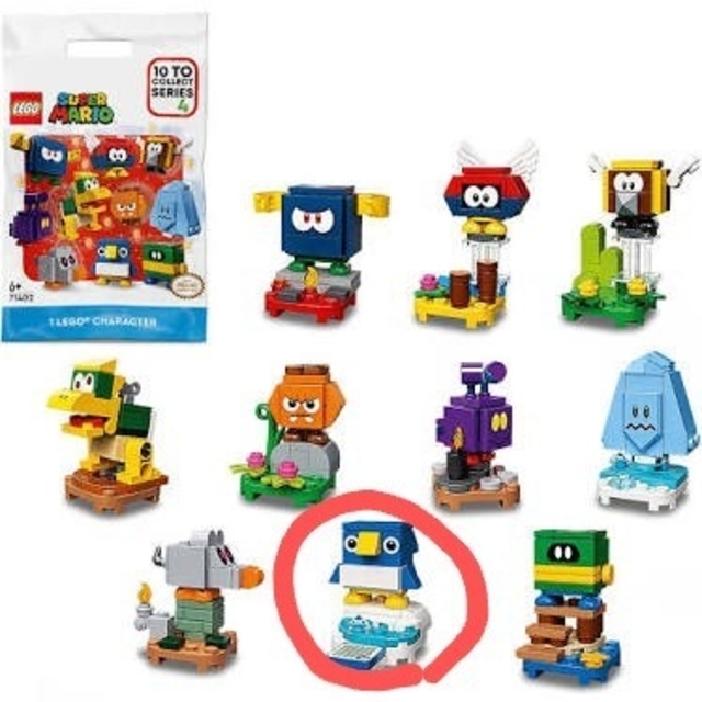 Lego(レゴ)のLEGO レゴマリオ キャラクターパック4 子ペンギン 新品 キッズ/ベビー/マタニティのおもちゃ(知育玩具)の商品写真