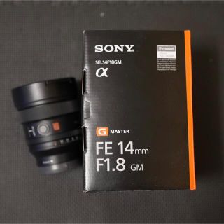 SONY FE 14mm F1.8 GM 【5年ワイド】今年2月購入(ミラーレス一眼)