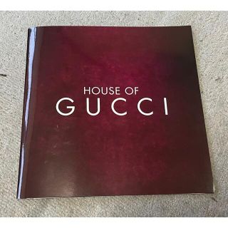 パンフレット「HOUSE OF GUCCI」(外国映画)