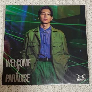 ザランページ(THE RAMPAGE)の長谷川慎 アザージャケット(男性アイドル)