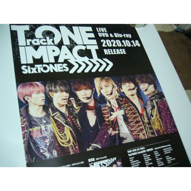 B2大 ポスター　SixTONES Track ONE IMPACT
