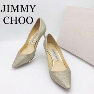 ジミーチュウ(JIMMY CHOO)の【訳アリ・お得】ジミーチュウ 23.5cm ROMY60 グリッター(ハイヒール/パンプス)