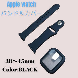 アップルウォッチ(Apple Watch)のブラック アップルウォッチ ラバーベルト シリコンバンド カバー セット(ラバーベルト)