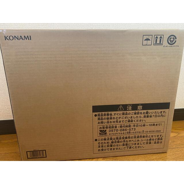 遊戯王 海馬 セット デッキ 25周年 未開封 新品 | aosacoffee.com