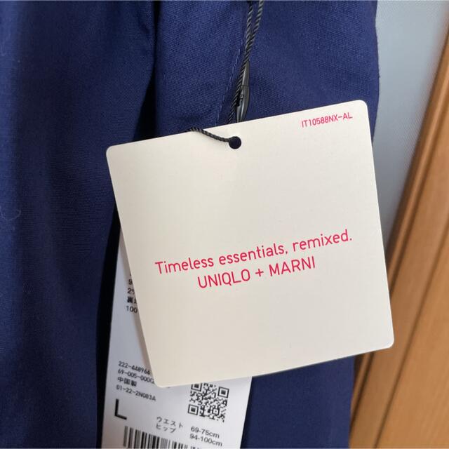 UNIQLO(ユニクロ)の【新品】Marni UNIQLOコラボバルーンスカート レディースのスカート(ひざ丈スカート)の商品写真