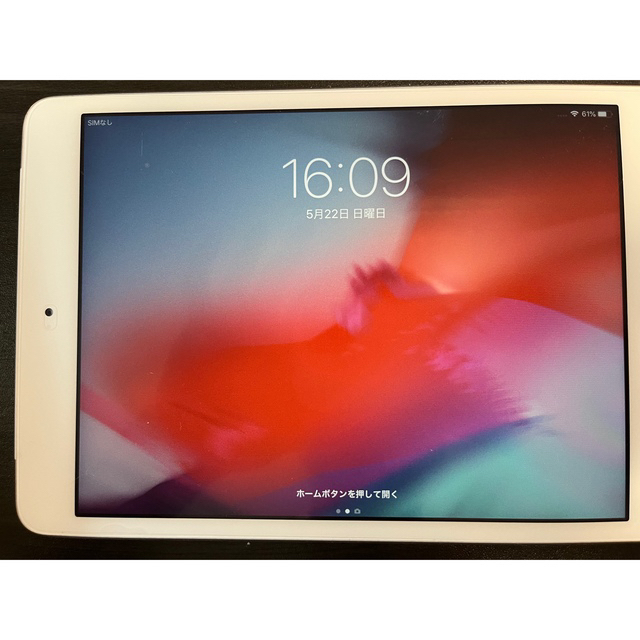 iPad mini 16GB シルバー Wi-Fi＋cellular モデル