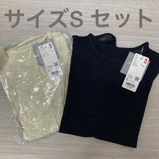 ユニクロ(UNIQLO)のユニクロマメmame シアークルーネックTシャツ　オフホワイト+ブラックSセット(カットソー(長袖/七分))