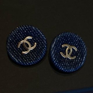 シャネル(CHANEL)のシャネル❤️デニム ボタン 2個(その他)