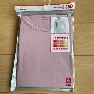 ユニクロ(UNIQLO)のユニクロ　ヒートテック　長袖　150 ピンク②(下着)