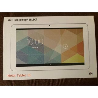 Metal Tablet 10(タブレット)