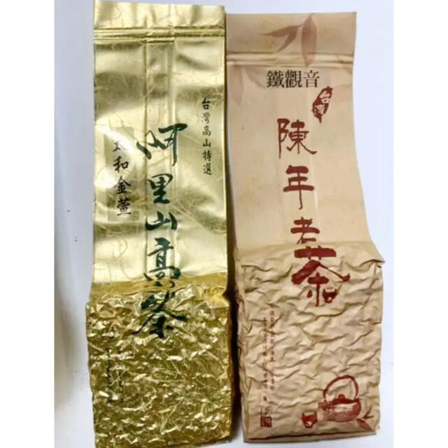 台湾阿里山（太和）金萱烏龍茶/木柵鉄観音烏龍茶　各150g 食品/飲料/酒の飲料(茶)の商品写真