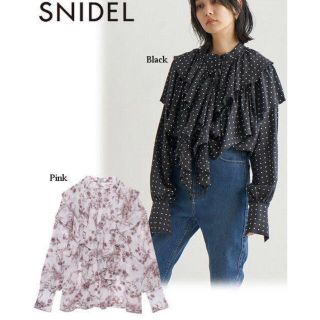 スナイデル(SNIDEL)のSNIDEL バリエフリルレイヤードブラウス(シャツ/ブラウス(長袖/七分))