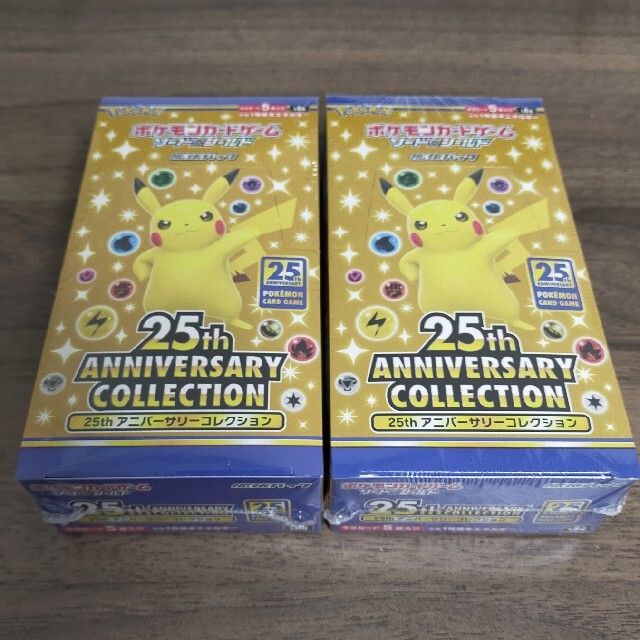 ポケカ 25th アニコレ 2box シュリンク付