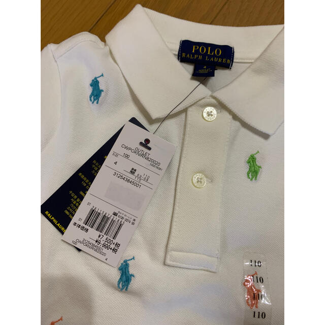 POLO RALPH LAUREN(ポロラルフローレン)のポロシャツ キッズ/ベビー/マタニティのキッズ服女の子用(90cm~)(Tシャツ/カットソー)の商品写真