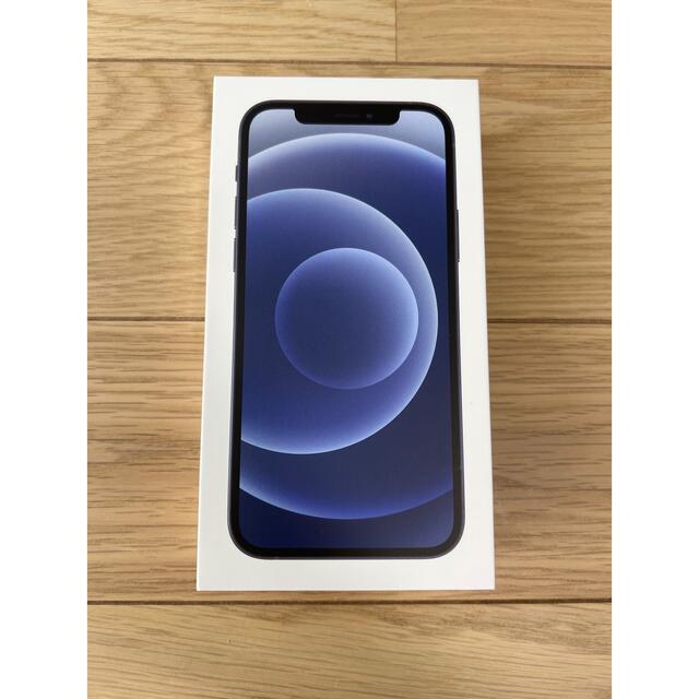 iPhone 12 ブラック　64GB 新品