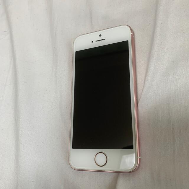 iPhoneSE 第一世代 64GB