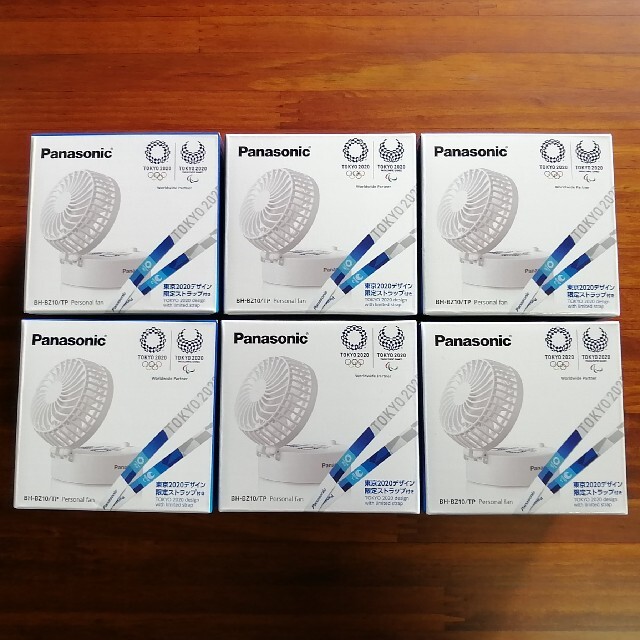 Panasonic パーソナルファン BH-BZ10/TP エボルタ 卓上扇風機