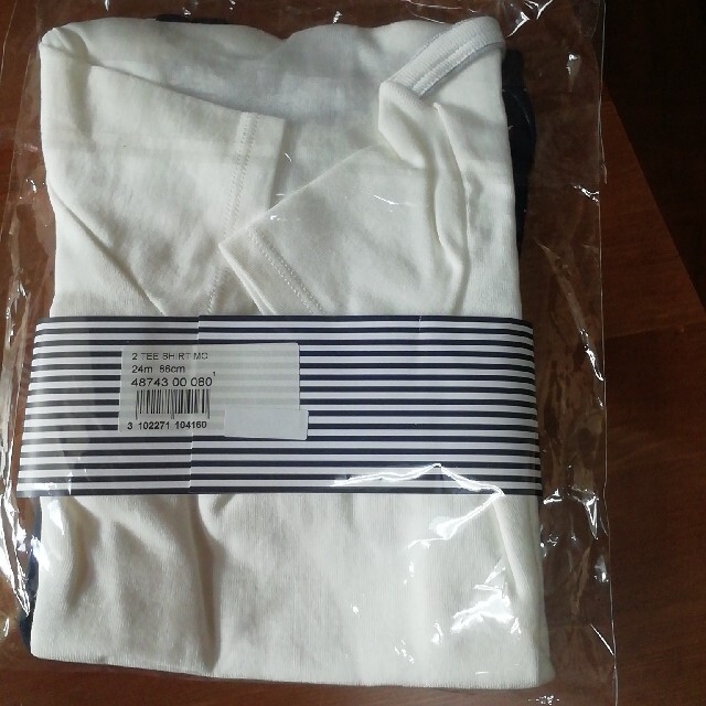 PETIT BATEAU(プチバトー)の新品　プチバトー　Tシャツ　2枚　白　ヨット　86cm 24m　90 80 キッズ/ベビー/マタニティのベビー服(~85cm)(Ｔシャツ)の商品写真